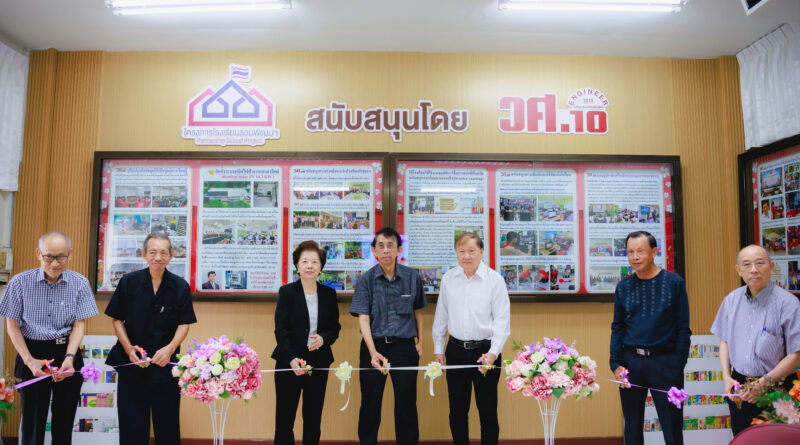 ศิษย์เก่า วศ.10 จุฬาฯ จัดสัมมนาครู-มอบรางวัลนักเรียนโรงเรียนวัดประโชติการาม เดินหน้ายกระดับคุณภาพการศึกษา